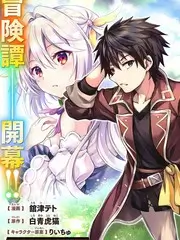 山海厨房美食纪实综艺全集在线观看