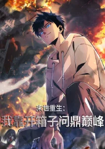 墨色江湖武侠水墨动漫在线观看